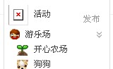 QQ截图未命名.jpg