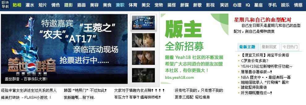 截图1244776345.jpg