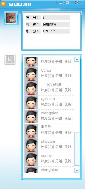 未命名.jpg