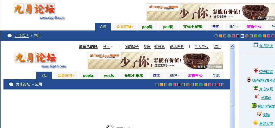 QQ截图未命名.jpg