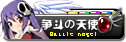 20090220_kop6sB.gif