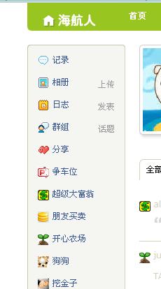 未命名.JPG