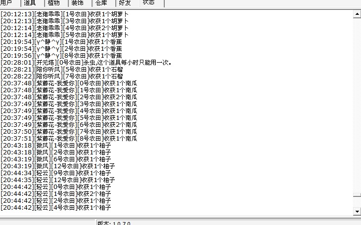 QQ截图未命名1.jpg