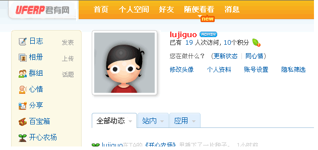 未命名.gif