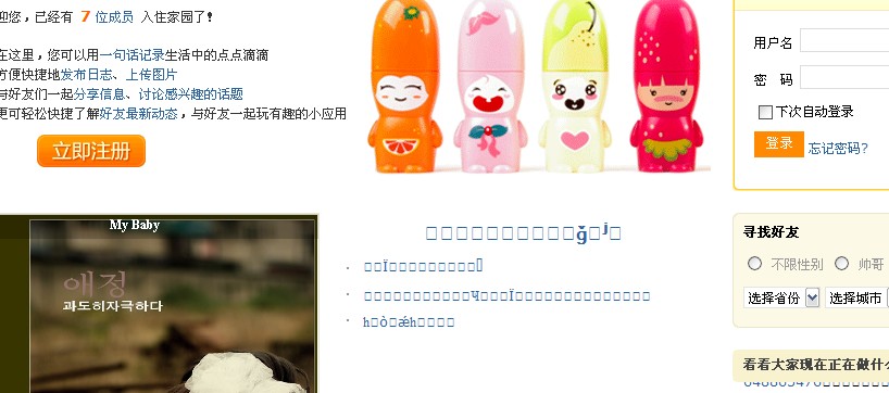 QQ截图未命.jpg