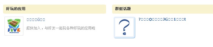 QQ截图未.jpg
