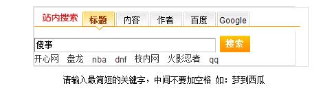 TT截图未命名2.jpg