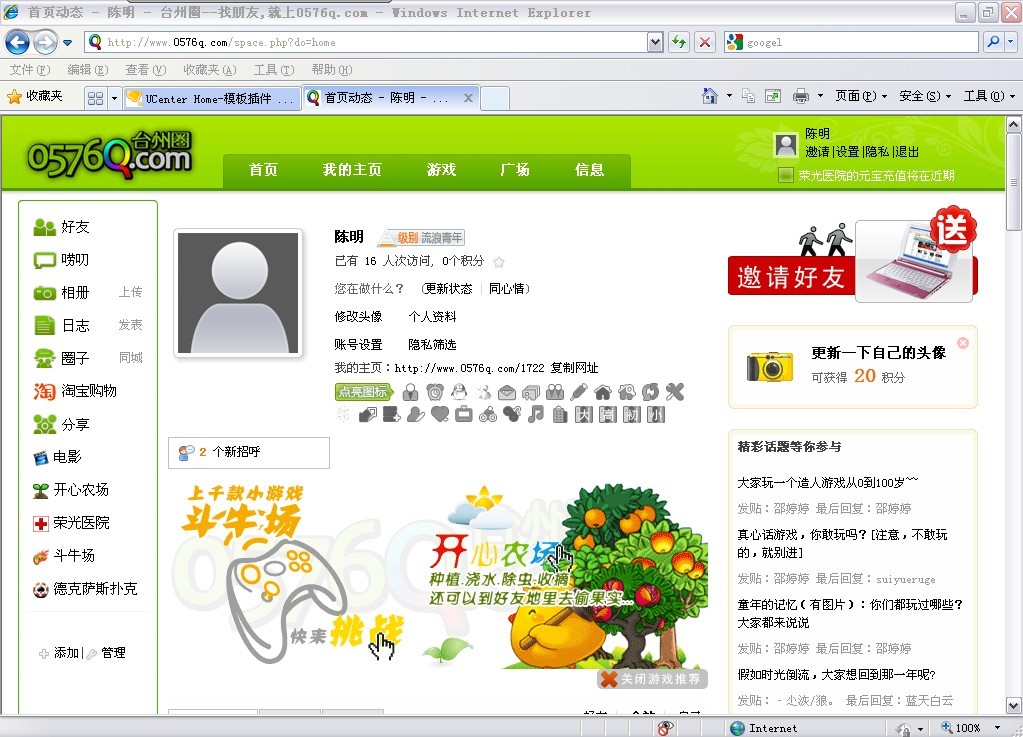 未命名2.jpg