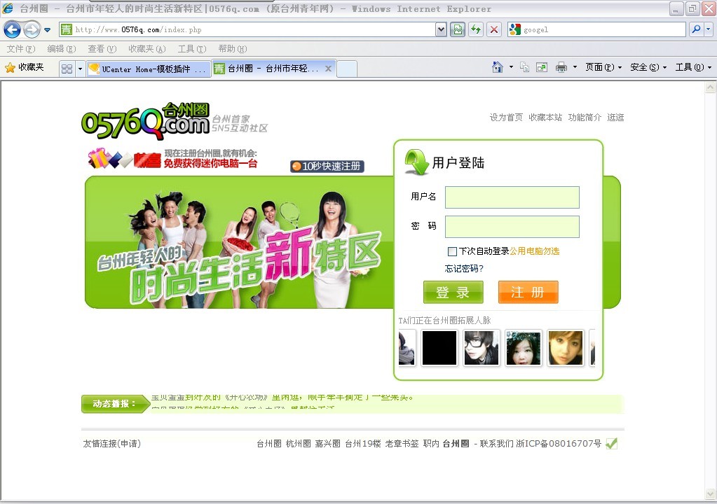 未命名1.jpg