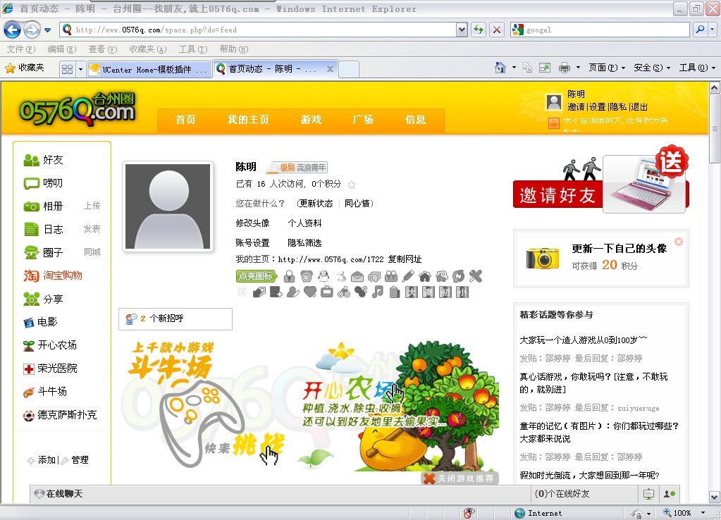 未命名3.jpg