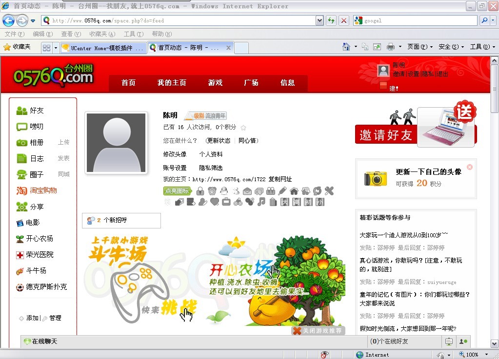 未命名5.jpg