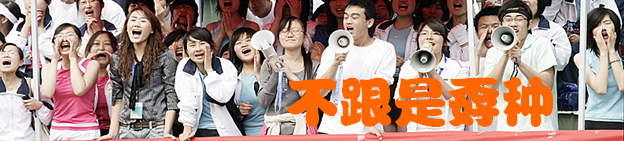 20090505084241.jpg