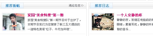 QQ截图未命名228.jpg