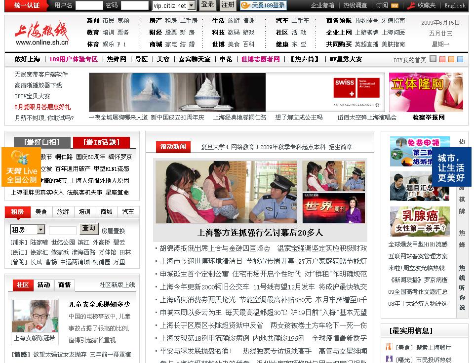 QQ截图未命名.jpg