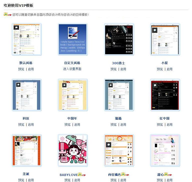QQ截图未命名.jpg