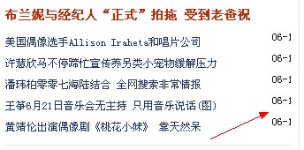 QQ截图未命名.jpg