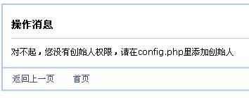 QQ截图未命名.jpg
