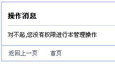 QQ截图未命名2.jpg