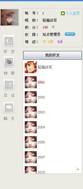 未命名.jpg