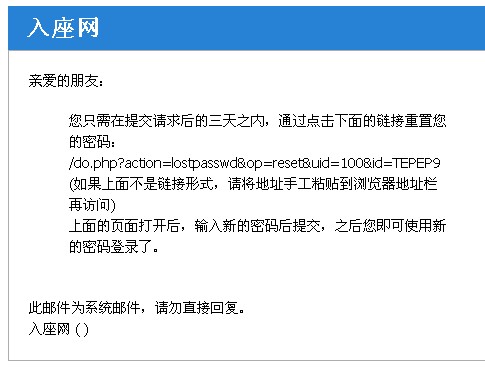 QQ截图未命名.jpg