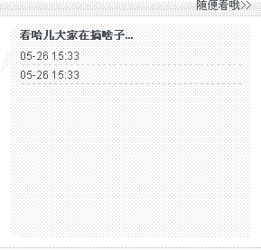 未命名.GIF