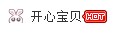QQ截图未命名.jpg