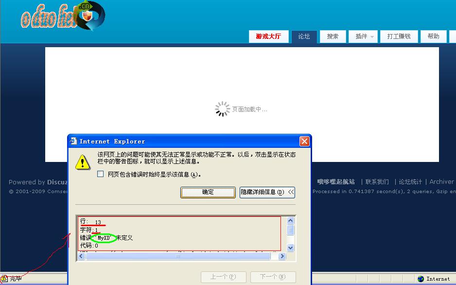 新建 BMP 图像.JPG