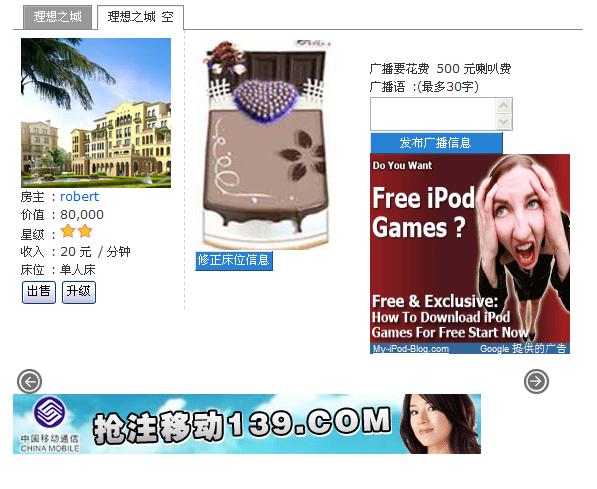 TT截图未命名.jpg