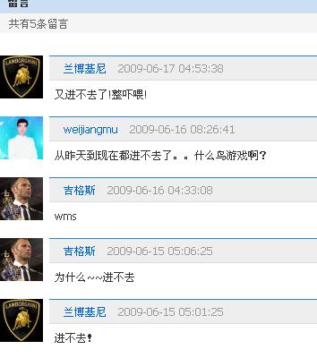 TT截图未命名1.jpg