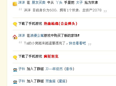 QQ截图未命名.jpg