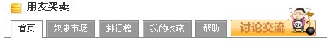 未命名.jpg