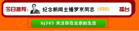 QQ截图未命名.jpg