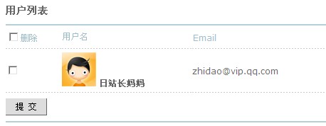 QQ截图未命名.jpg