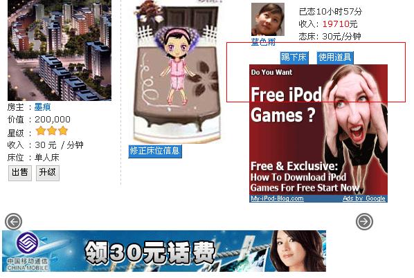 QQ截图未命名.jpg
