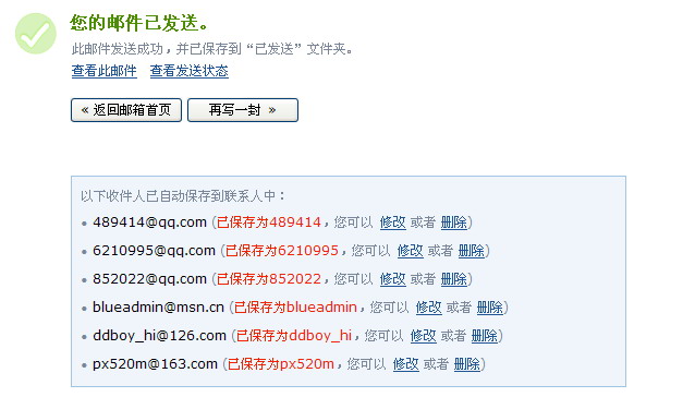 未命名.JPG