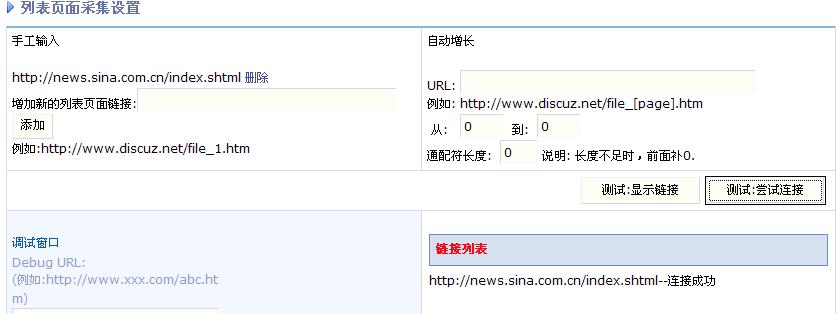 QQ截图未命名.jpg