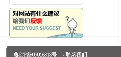 QQ截图未命名.jpg