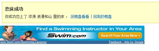 QQ截图未命名.jpg