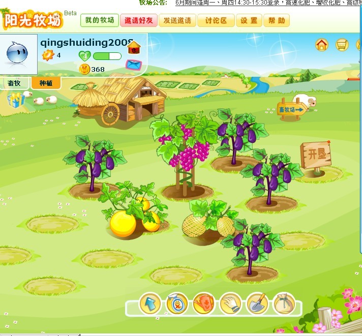 未命名.jpg