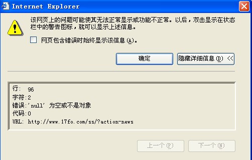 QQ截图未命名21212121212.jpg