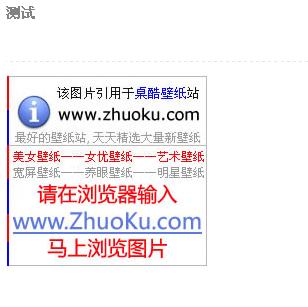 未命名.jpg