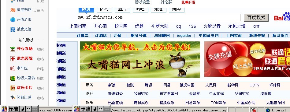 未命名.jpg
