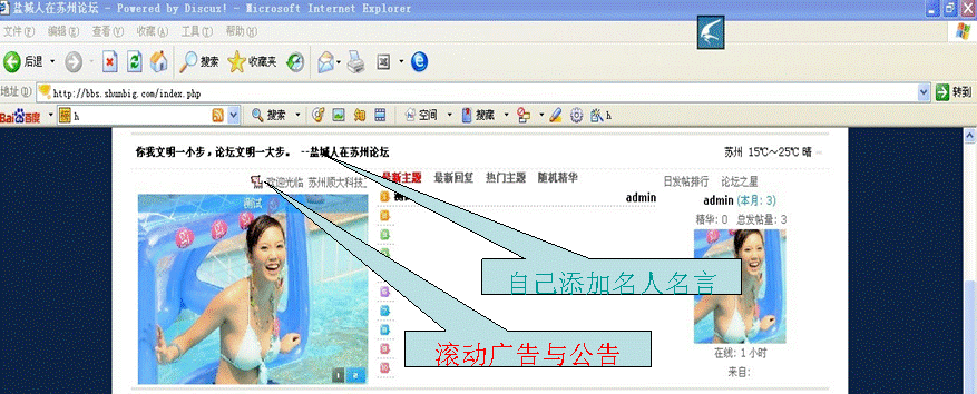 图片2.gif