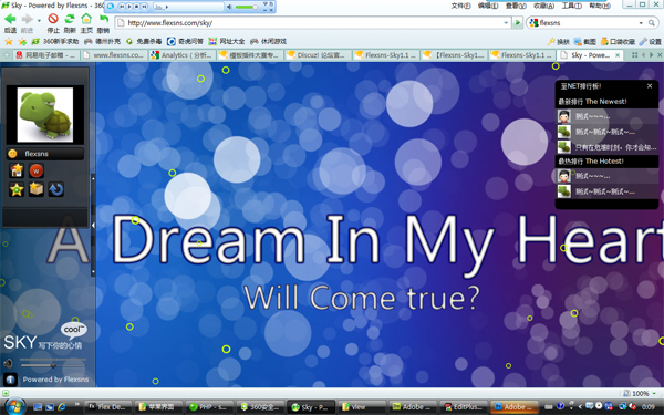dreams.jpg