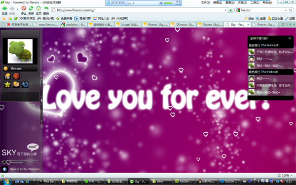 love.jpg