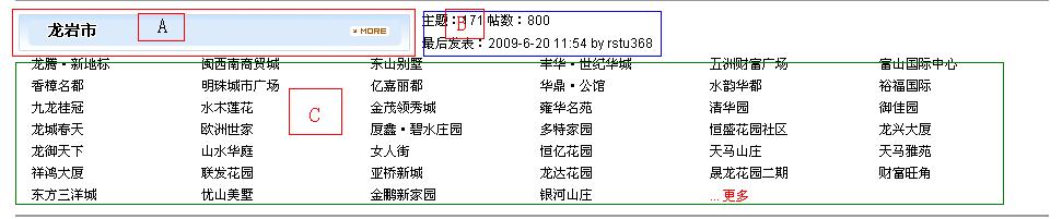 QQ截图未命名.jpg