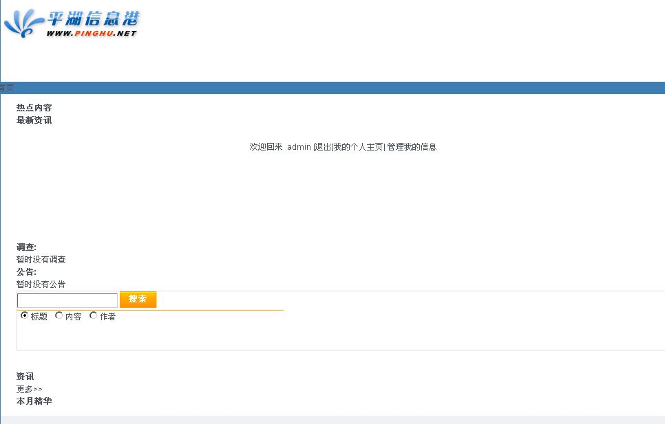 未命名.jpg