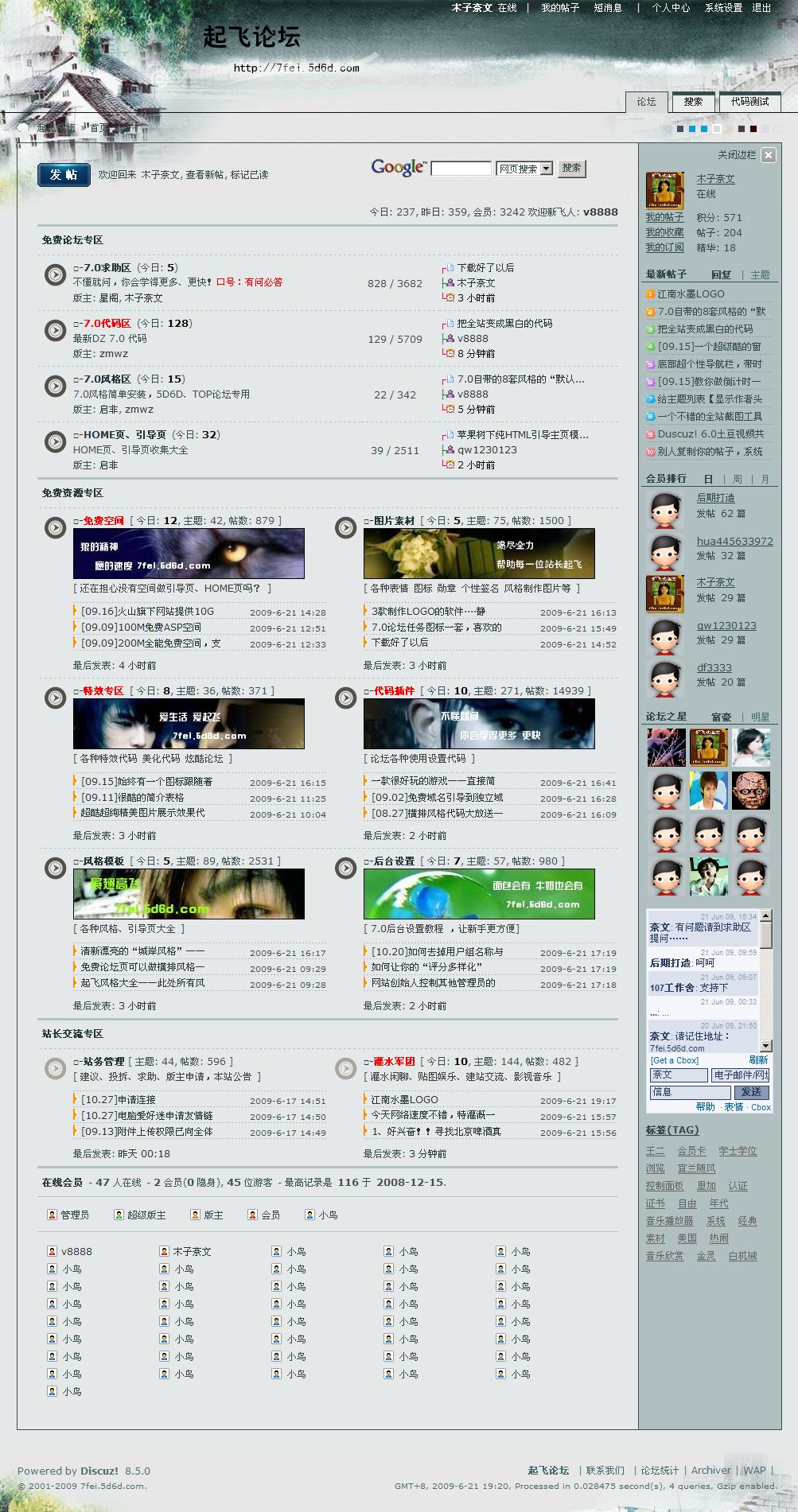 截图01.jpg