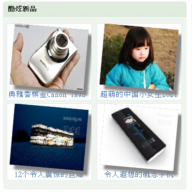 2009-06-21 22-11-29.png