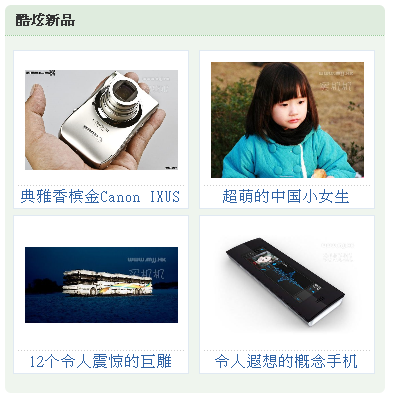 2009-06-21 22-11-51.png